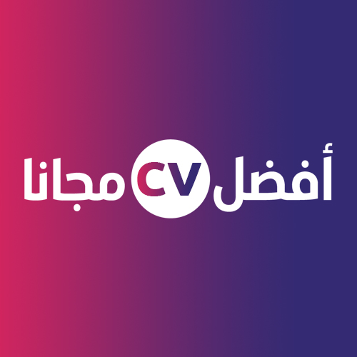 CV template preview